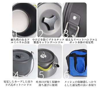 キャンプ調理器具クッカーセット10点 キャンプ調理器具クッカーセット10点 楽天市場】【8月1日限定